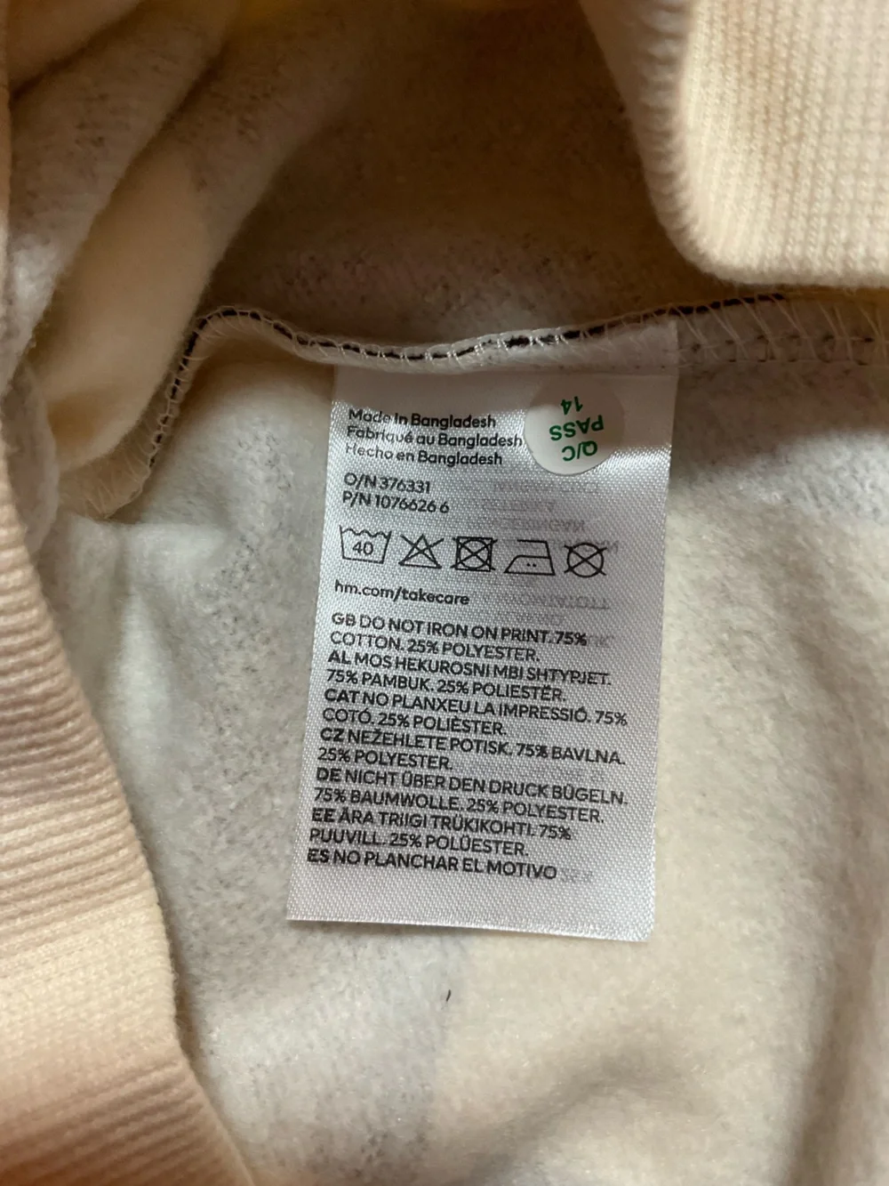 H&M cream brown